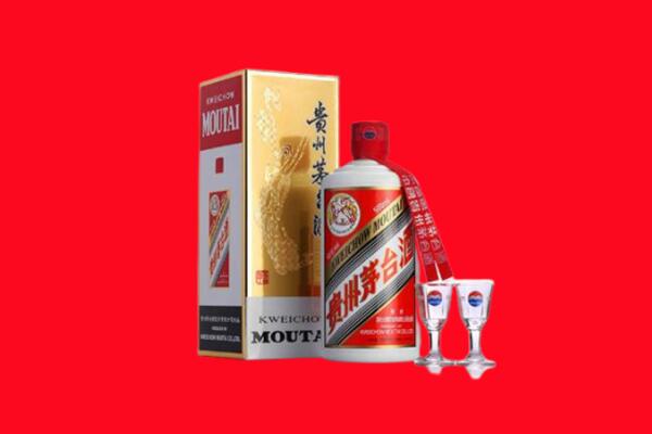 阿克苏市回收茅台酒