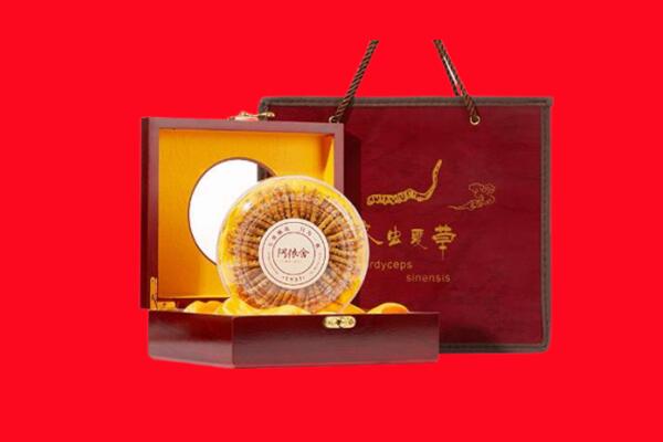 阿克苏市回收冬虫夏草.jpg