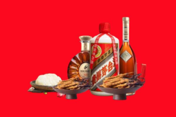 阿克苏市礼品回收.jpg