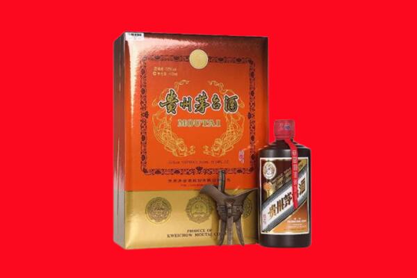 阿克苏市回收30年茅台酒.jpg