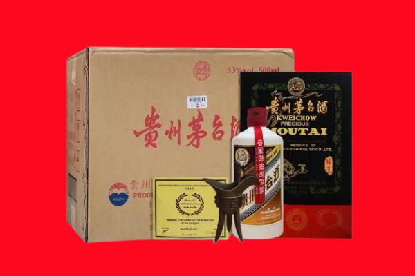 阿克苏市剑南春周边回收