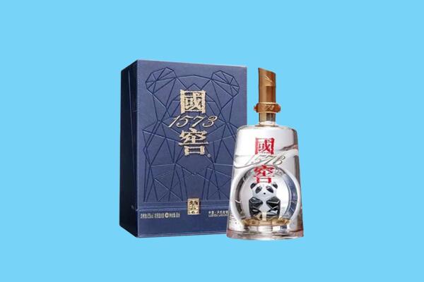 阿克苏市回收国窖1573