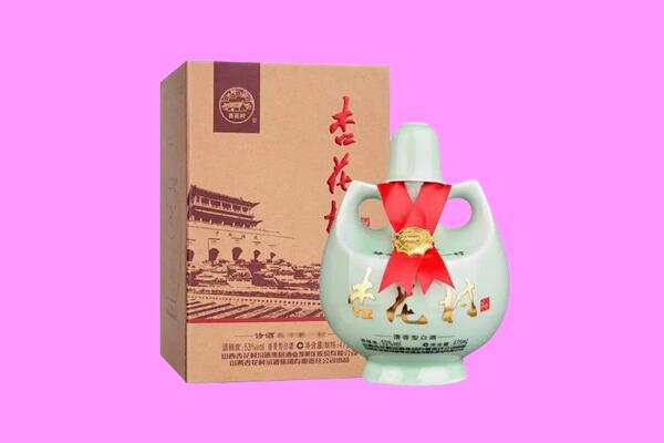 阿克苏市回收杏花村