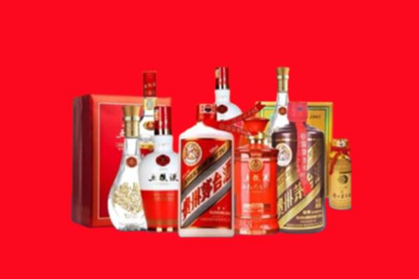 阿克苏市回收各种名酒.jpg