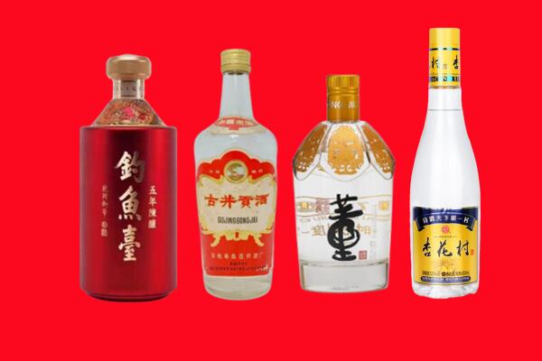 阿克苏市回收老酒.jpg